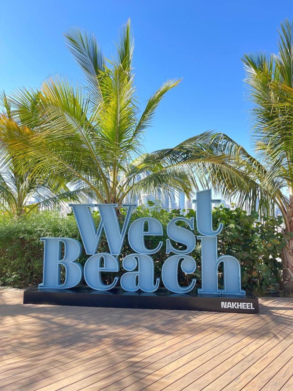 Luxury 5 Star Onebedroom - Seven Hotel & Apartment - West Beach At The Palm Jumeirah Dubai Exteriör bild
